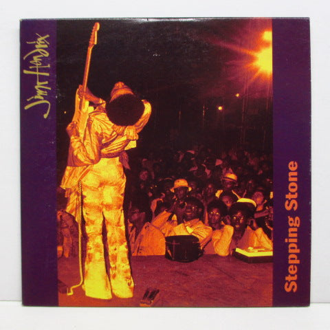 JIMI HENDRIX (ジミ・ヘンドリックス) - Stepping Stone (US PROMO)