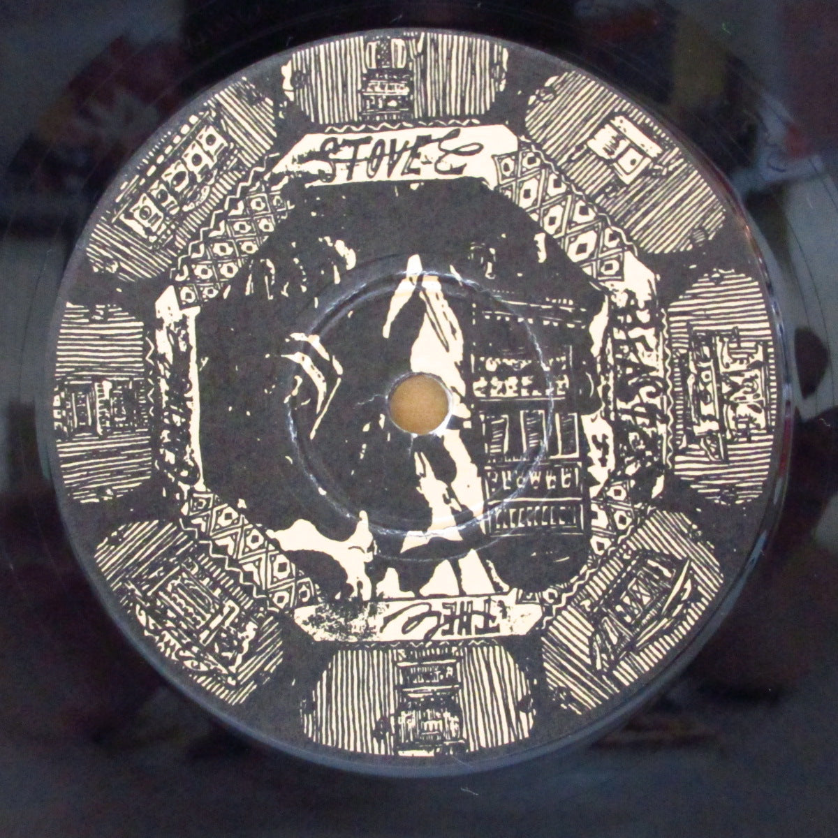 CAROLINER (キャロライナー) - Bead Trail To Jardunne (US Orig.7"+Insert/Hadmade CVR)