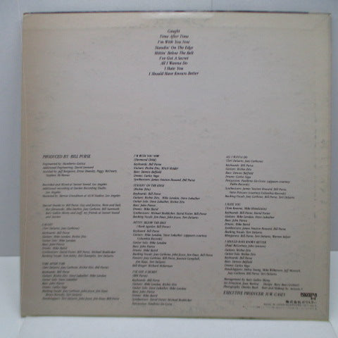 TERI DeSARIO (テリ・デサリオ) - 溺愛 - Caught (Japan Orig.LP)