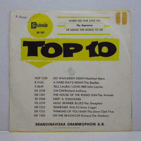 SUPREMES (シュープリームス) - Where Did Our Love Go (Sweden Orig.7"+Yellow PS)