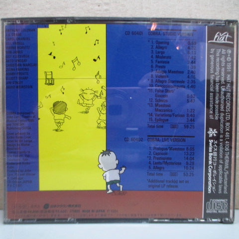 JOHN ZORN-Cobra (Japan Orig.2xCD)