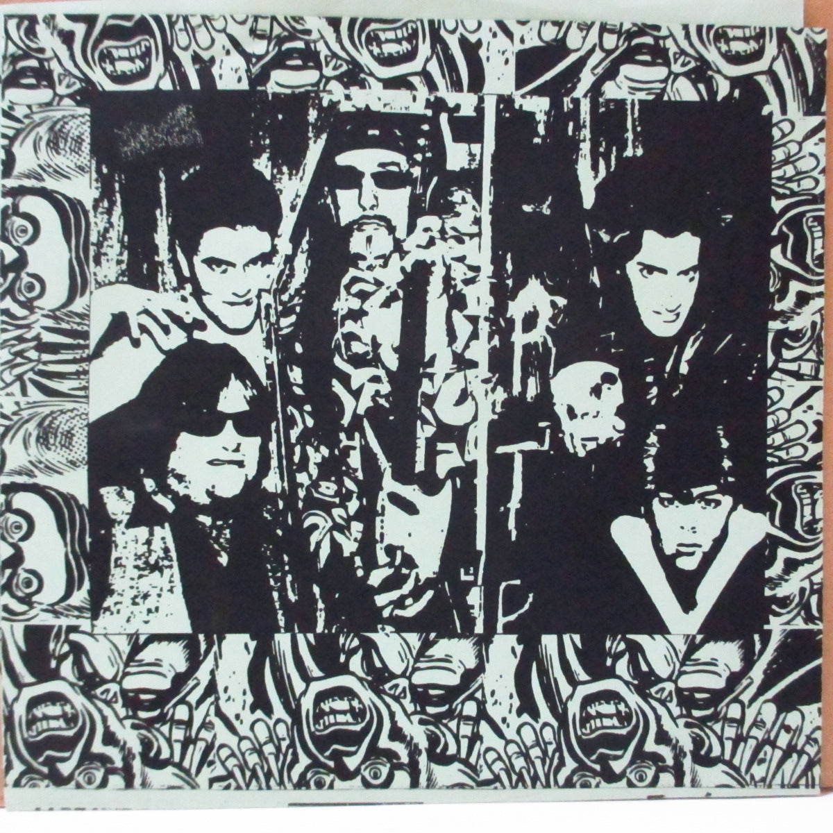 DATE BAIT (デート・ベイト) - Hi-Octane (US 500枚限定 7")