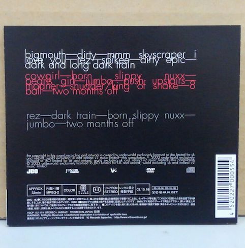 UNDERWORLD (アンダーワールド) - 1992-2002 (Japan 限定 2xCD+DVD) '03年2枚組ベストアルバム