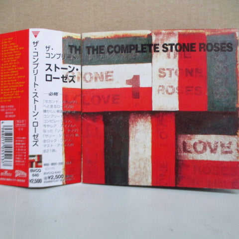 STONE ROSES, THE (ザ・ストーン・ローゼズ) - The Complete Stone Roses (Japan オリジナル CD)