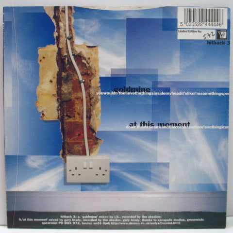 SPEARMINT (スペアミント) - Goldmine (UK オリジナル 7")