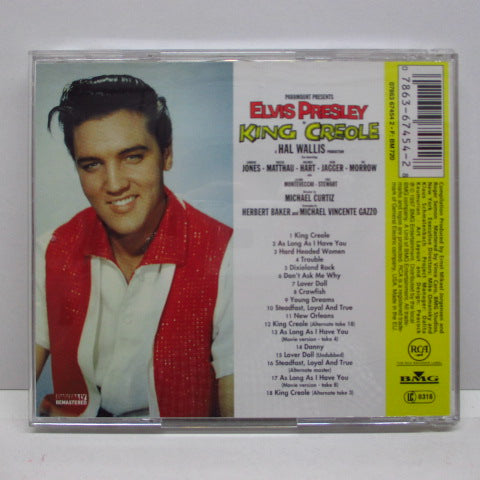 ELVIS PRESLEY - King Creole (EU CD)