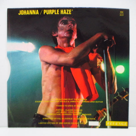IGGY POP AND THE STOOGES (イギー・ポップ・ポップ&ザ・ストゥージーズ)- Johanna (France Ltd.Green Vinyl 7")