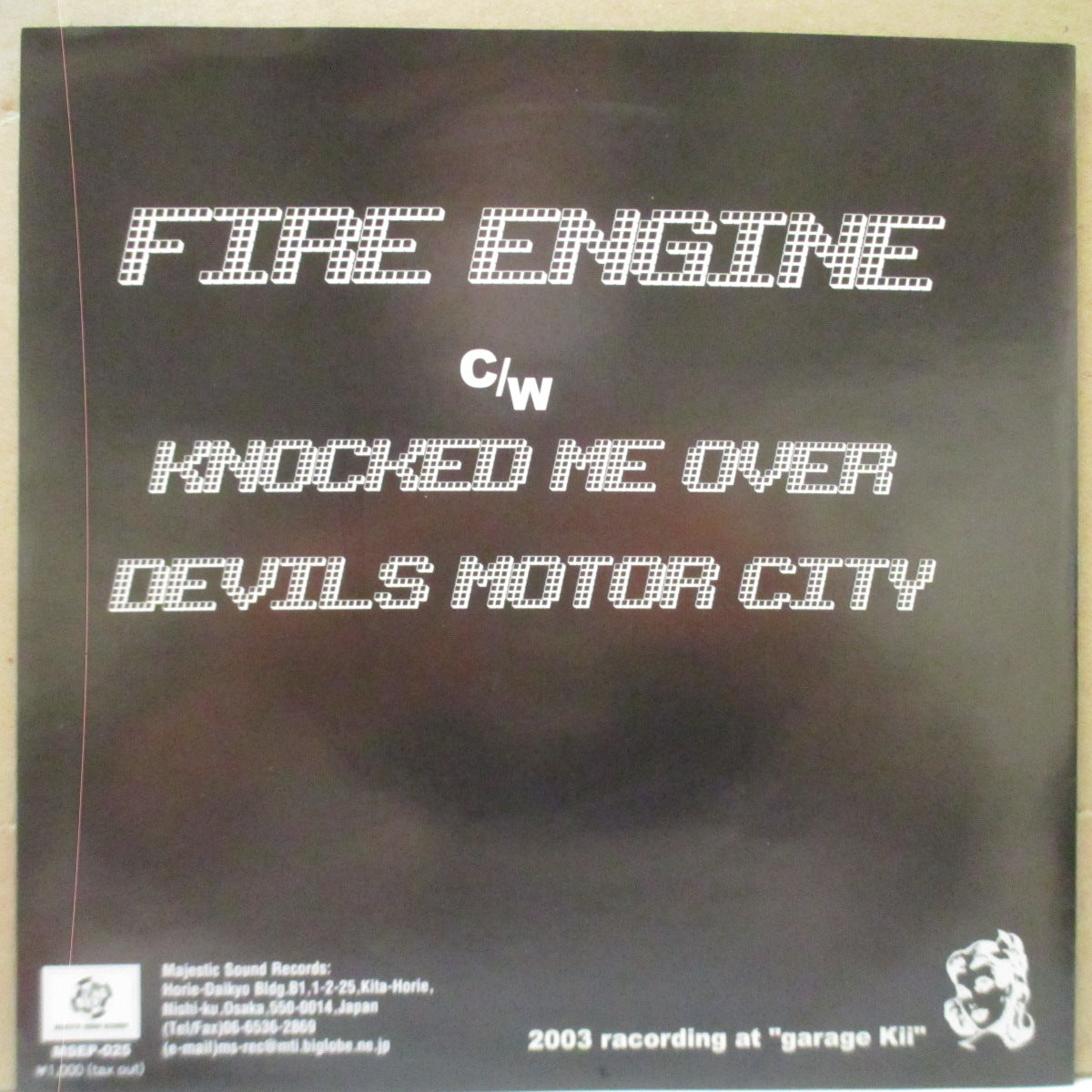 ANN - Fire Engine (Japan Orig.7"+PS)