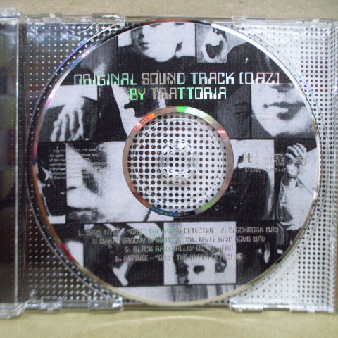 V.A.- QAZ-Original Sound Track (Japan Orig.CD)