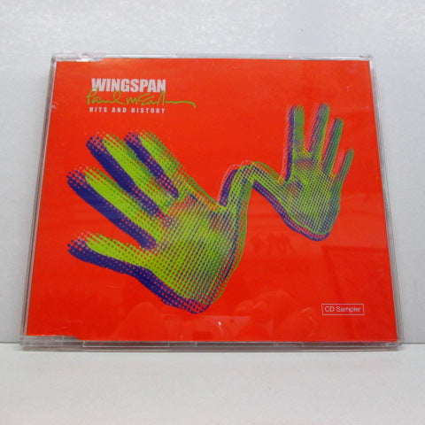 PAUL McCARTNEY (ポール・マッカートニー) - Wingspan - Hits And