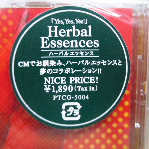 V.A. - Herbal Fiesta (Japan Promo.CD)