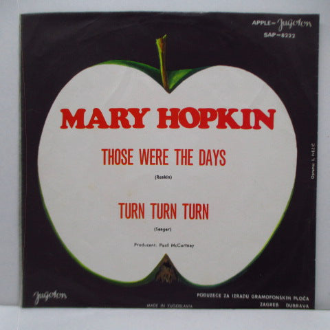 MARY HOPKIN (メリー・ホプキンス) - Those Were The Days (Yugo Orig.7"+PS)