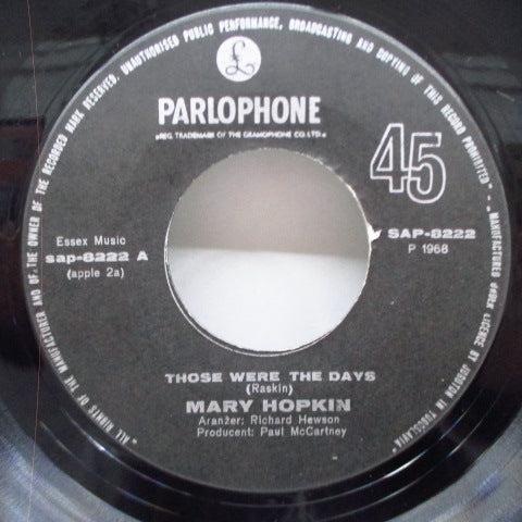 MARY HOPKIN (メリー・ホプキンス) - Those Were The Days (Yugo Orig.7"+PS)