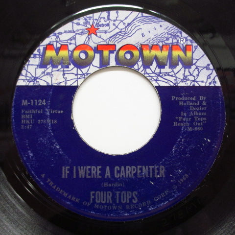 FOUR TOPS (フォー・トップス) - Wonderful Baby (US オリジナル 7")