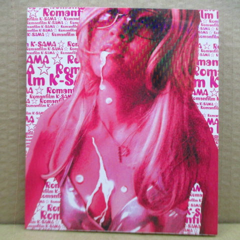 K-SAMA☆ロマンフィルム - 密室天国 (Japan Orig.CD-EP+DVD)