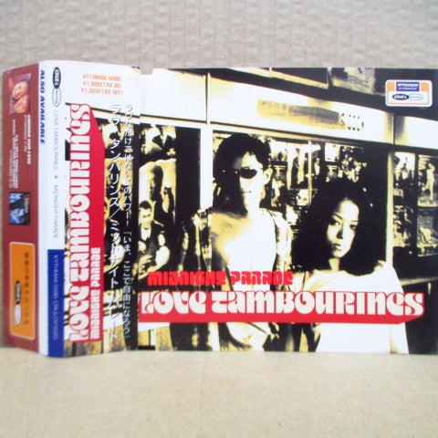 LOVE TAMBOURINES - Midnight Parade (Japan Orig.CD-EP)