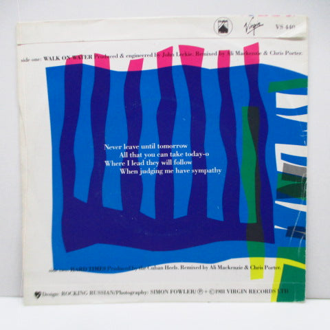 CUBAN HEELS,THE (キューバン・ヒールズ) - Walk On Water (UK '81 再発 7"+フレキシ、ステッカー付光沢ソフト紙折り返しジャケ/VS 440) オリジナル盤とはジャケ&B面違い!