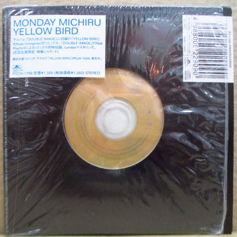 MONDAY Fills-Yellow Bird (Japan Orig.CD-EP)