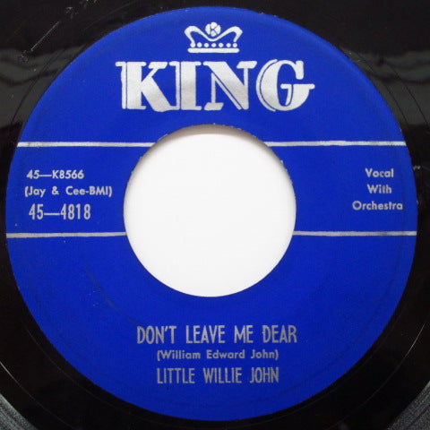 LITTLE WILLIE JOHN (リトル・ウィリー・ジョン) - All Around The World