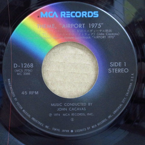 O.S.T.- Theme, "Airport 1975" (Japan Orig.7 ")