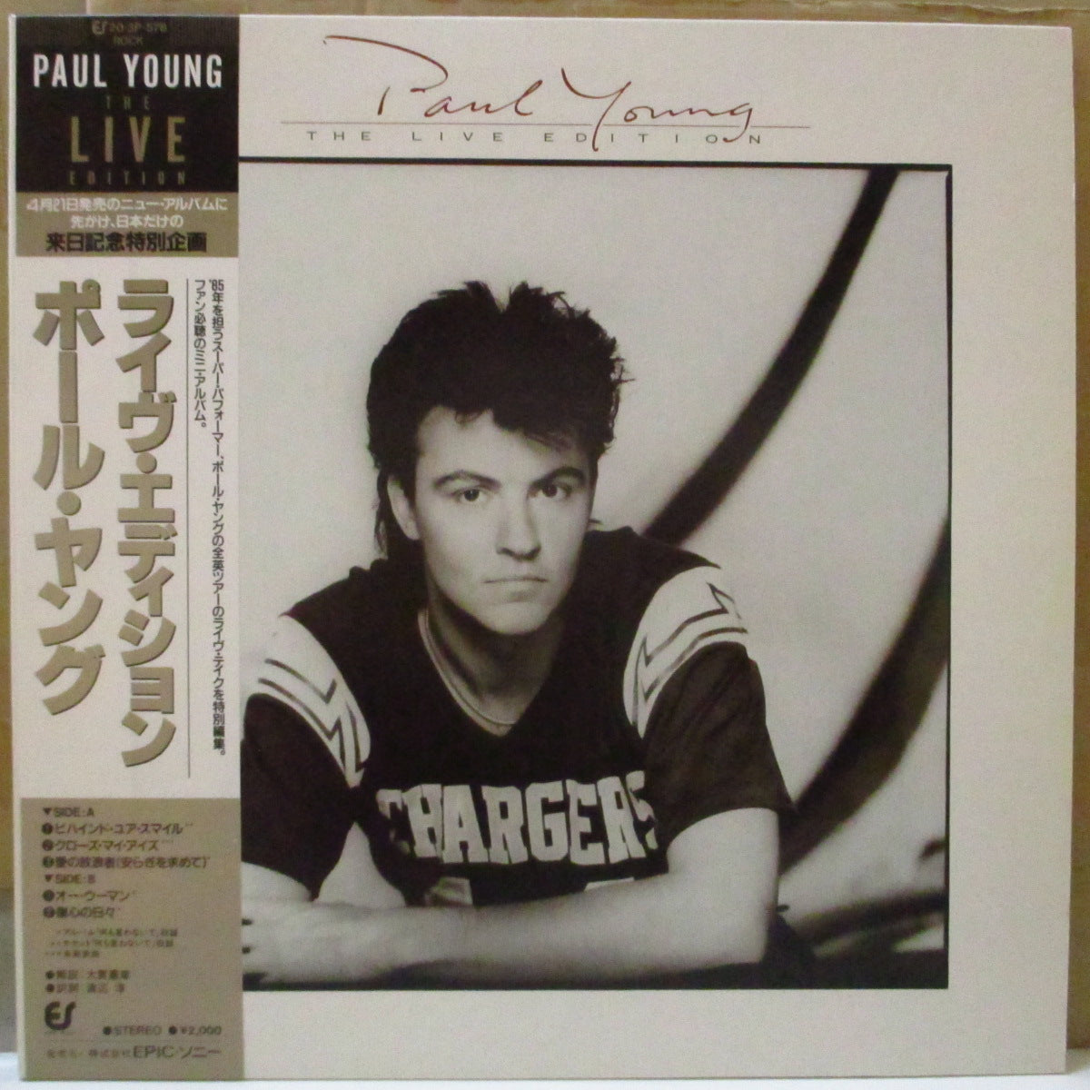 PAUL YOUNG (ポール・ヤング) - The Live Edition (Japan Orig.MLP+Insert,帯)