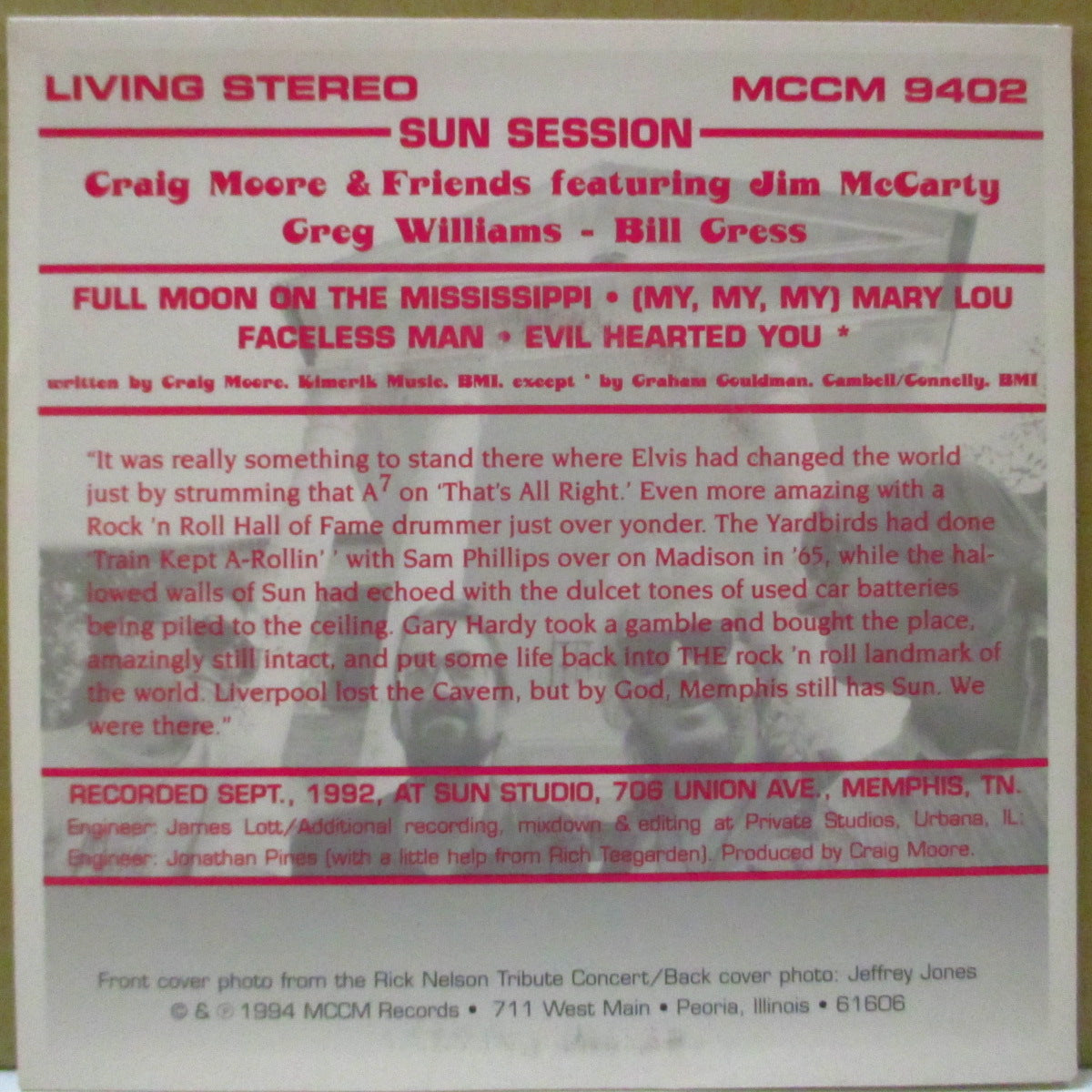 CRAIG MOORE & FRINEDS (クレイグ・ムーア・アンド・フレンズ) - Sun Session (US 限定クリアゴールドヴァイナル 7")