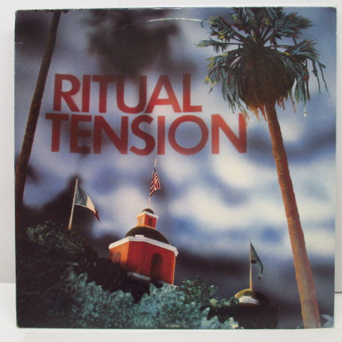 RITUAL TENSION (リチュアル・テンション) - Hotel California +2 (US Orig.12"/Sacrifice)