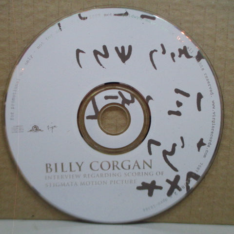 BILLY CORGAN - Interview Regarding Scoring Of Stigmata Motion Picture (US Promo.CD)
