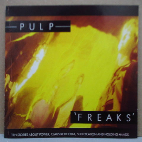 PULP (パルプ) - Freaks (UK/EU オリジナル CD)