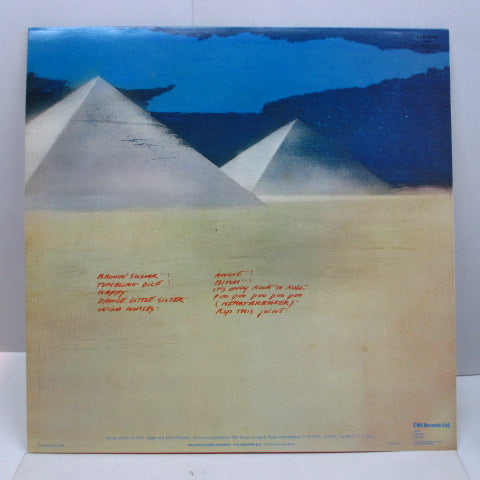 ROLLING STONES (ローリング・ストーンズ) - Made In The Shade (UK 70's Reissue/CUN-59104)