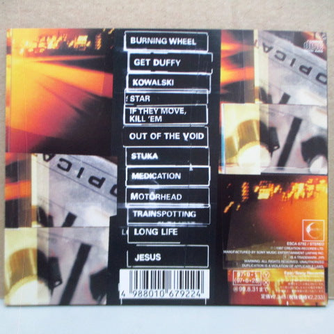 PRIMAL SCREAM (プライマル・スクリーム) - Vanishing Point (Japan オリジナル CD)