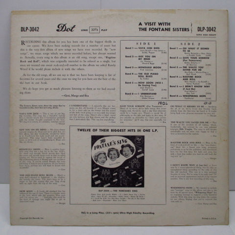 フォンタネ・シスターズ - 訪問('57モノ)