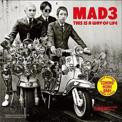 MAD 3 (マッド・スリー) - This Is A Way Of Life (Japan 限定プレス 7"+CD, DVDセット/ New) ロックンロール・ユースカルチャー・シリーズ第三弾 !