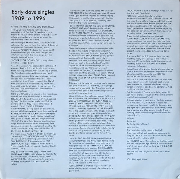 5.6.7.8’S (ザ・ファイブ・シックス・セブン・エイツ) - BOMB THE ROCKS / Early Days Singles 1989-1996 (UK 500枚限定再発 2xLP/New) 初期コンピ27曲!