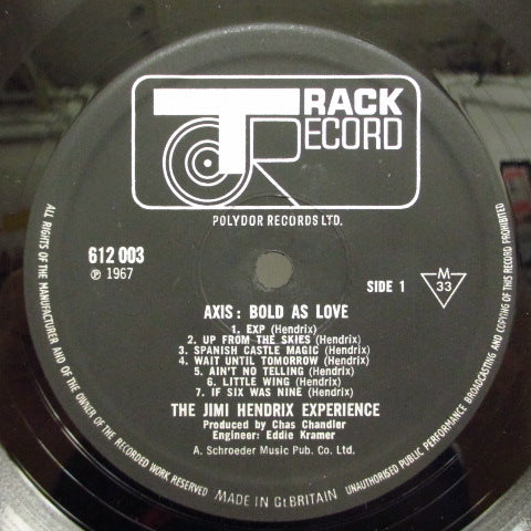 JIMI HENDRIX (ジミ・ヘンドリックス) - Axis : Bold As Love (UK:Orig.MONO+Insert)