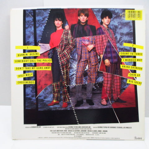 ELVIS BROTHERS, THE (ジ・エルヴィス・ブラザーズ) - Adventure Time (US Orig.LP+Inner/Promo Stamped CVR)