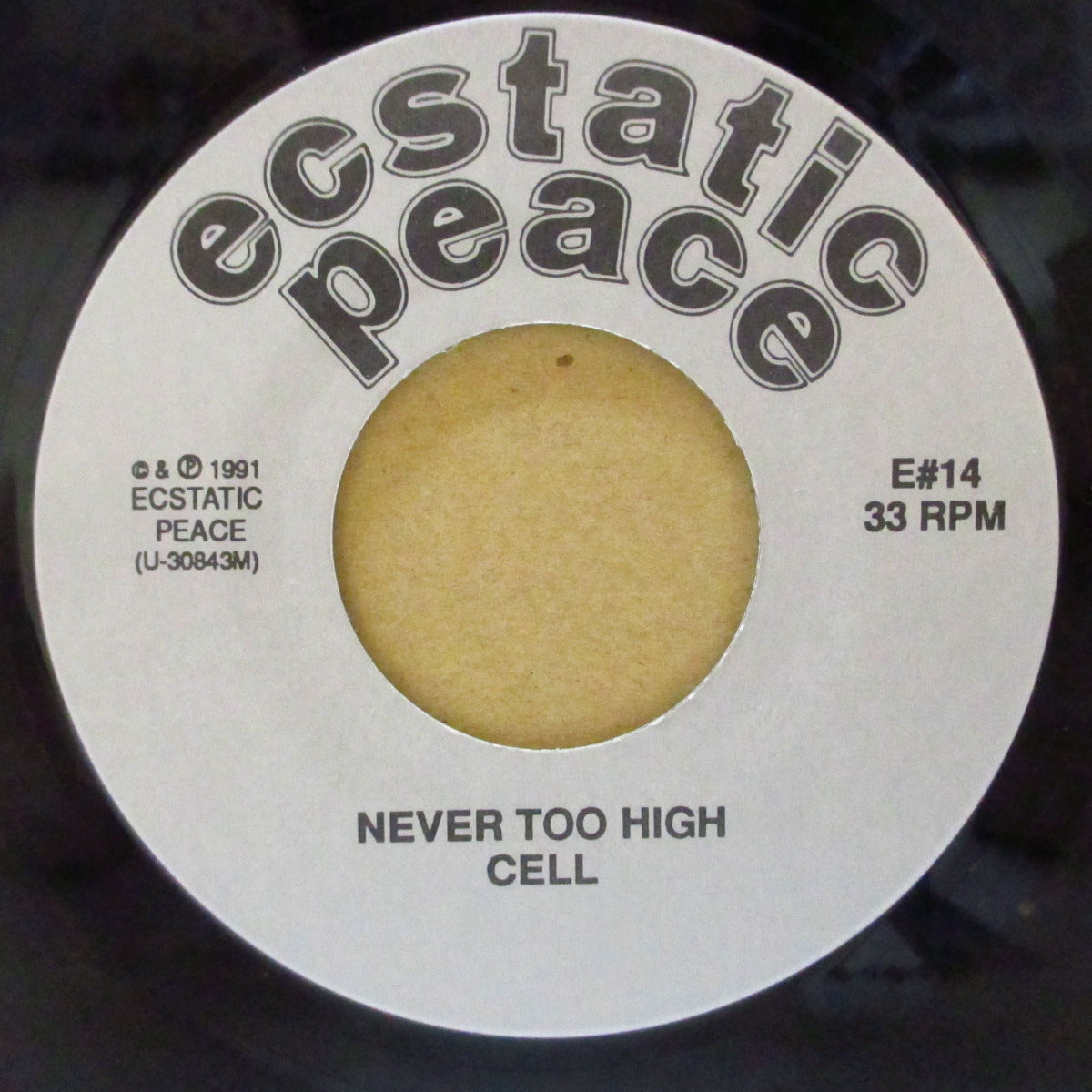 CELL (セル) - Never Too High (US オリジナル 7")