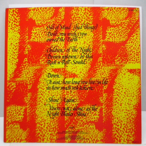 ONEWAY SYSTEM (ワンウェイ・システム) - Visions Of Angels (UK オリジナル 12")