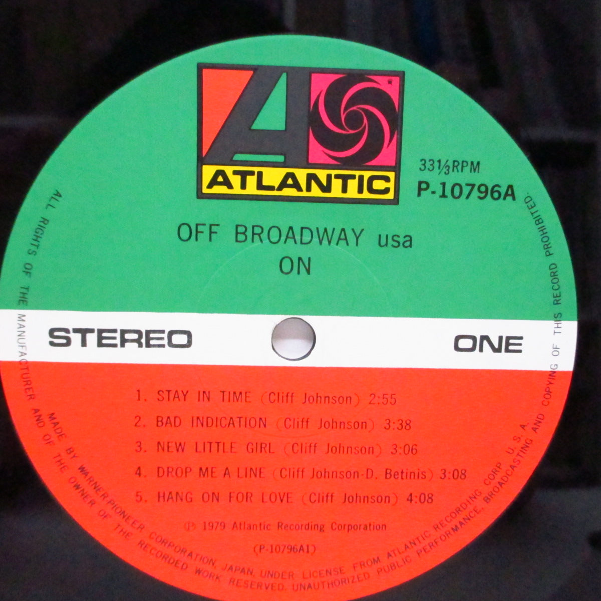 OFF BROADWAY USA (オフ・ブロードウェイ USA) - On (Japan オリジナル LP+帯)