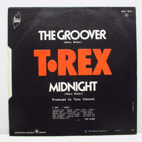 T.REX (T・レックス) - The Groover (FRANCE Orig.7"+PS)