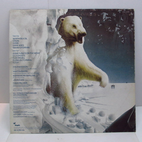 JETHRO TULL (ジェスロ・タル) - Stormwatch (ITALY Orig.)