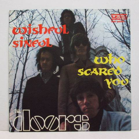 DOORS - Wishful Sinful (Italy Orig.7"+PS)