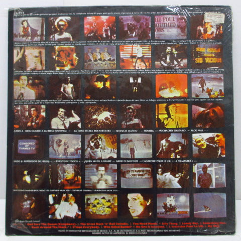 SEX PISTOLS (セックス・ピストルズ) - The Great Rock'n'Roll Swindle (Mexico Reissue LP)