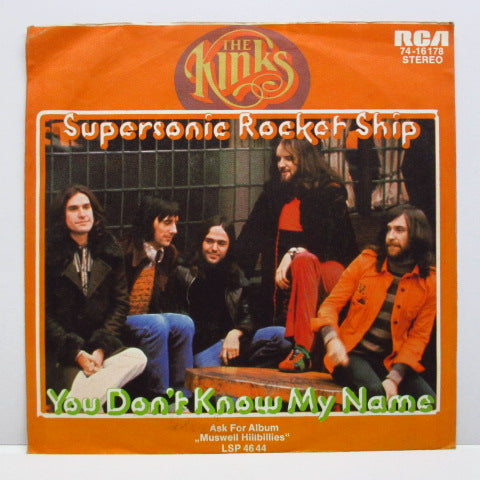 KINKS (キンクス) - Supersonic Rocket Ship (GERMAN Orig.7"+PS)