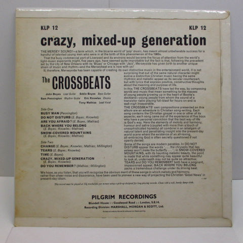 CROSSBEATS (クロスビーツ) - Crazy, Mixed-Up Generation (UK Orig.LP/CFS)