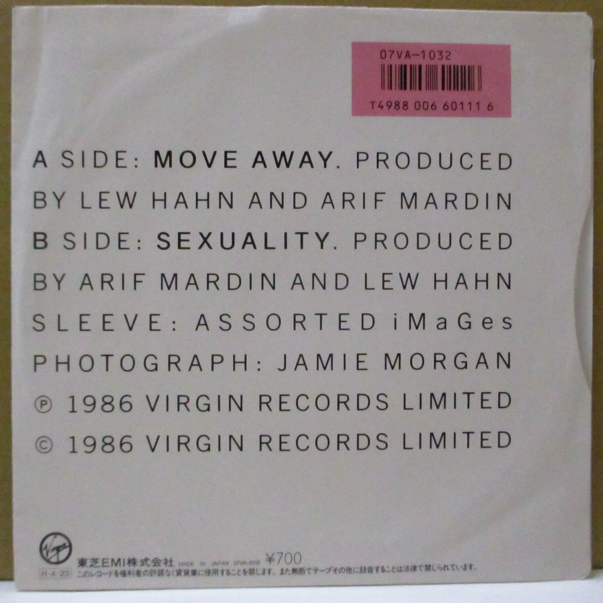 CULTURE CLUB (カルチャー・クラブ) - Move Away (Japan Orig.7"+Insert)