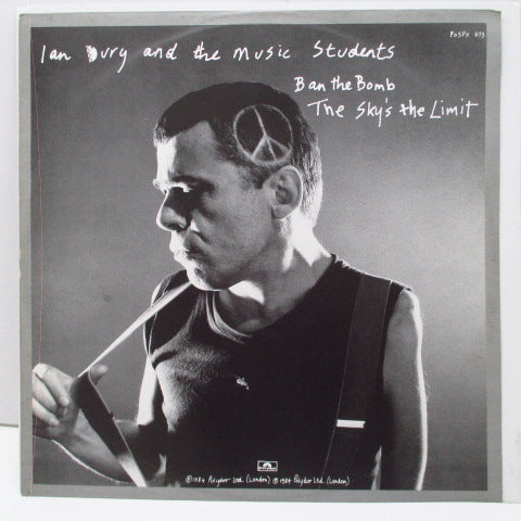 IAN DURY And The Music Students - Very Personal +2 (UK Orig.12")
