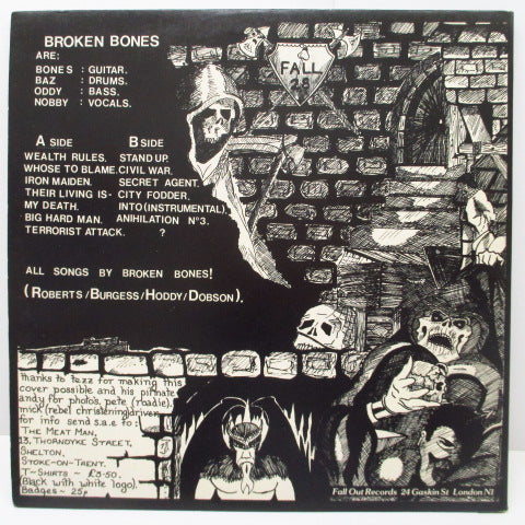 BROKEN BONES (ブロークン・ボーンズ) - Dem Bones! (UK Orig.LP/GS)