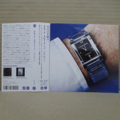 CLAUDE SPEEED - My Skeleton (Japan Orig.CD)