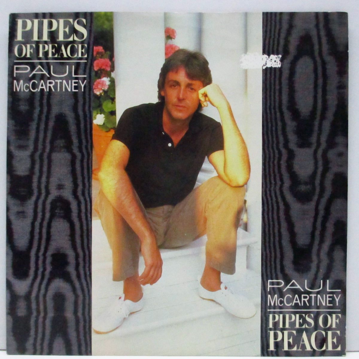 PAUL McCARTNEY (ポール・マッカートニー) - Pipes Of Peace (UK オリジナル「青プララベ、小穴フラットセンター」7"+光沢固紙製ジャケ)